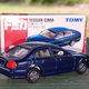 Illustration for article titled Land of the Rising Sun-Day: Nissan Cima